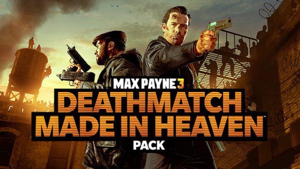 Rockstar Games анонсировала последнее дополнение к игре Max Payne 3. 22 января на свет появится аддон под названием ... - Изображение 1 Rockstar Games анонсировала последнее дополнение к игре Max Payne 3. 22 января на свет появится аддон под названием ... - Изображение 1