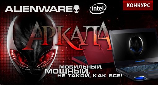 Пост в «Паб» от 17.01.2013. - Изображение 1 Пост в «Паб» от 17.01.2013. - Изображение 1