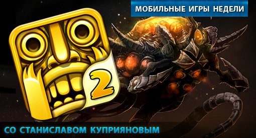 Пост в «Паб» от 21.01.2013 - Изображение 1 Пост в «Паб» от 21.01.2013 - Изображение 1