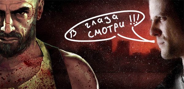 Пост в «Паб» от 22.01.2013 - Изображение 2 Пост в «Паб» от 22.01.2013 - Изображение 2