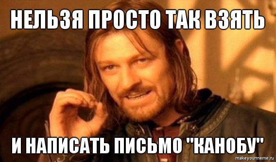 Пост в «Паб» от 26.01.2013 - Изображение 1 Пост в «Паб» от 26.01.2013 - Изображение 1