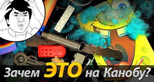 Пост в «Паб» от 30.01.2013 - Изображение 1 Пост в «Паб» от 30.01.2013 - Изображение 1