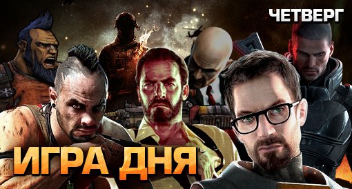 Пост в «Паб» от 31.01.2013 - Изображение 1 Пост в «Паб» от 31.01.2013 - Изображение 1