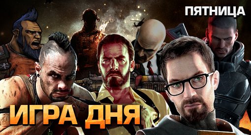Пост в «Паб» от 01.02.2013 - Изображение 1 Пост в «Паб» от 01.02.2013 - Изображение 1