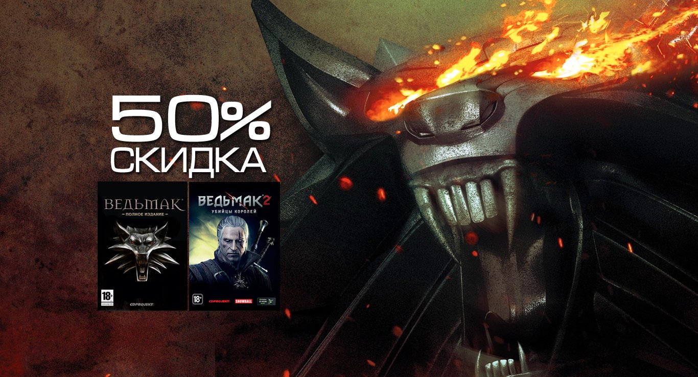 Пост в «Паб» от 08.02.2013 - Изображение 1 Пост в «Паб» от 08.02.2013 - Изображение 1