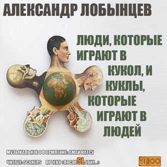 Пост в «Паб» от 08.02.2013 - Изображение 2 Пост в «Паб» от 08.02.2013 - Изображение 2