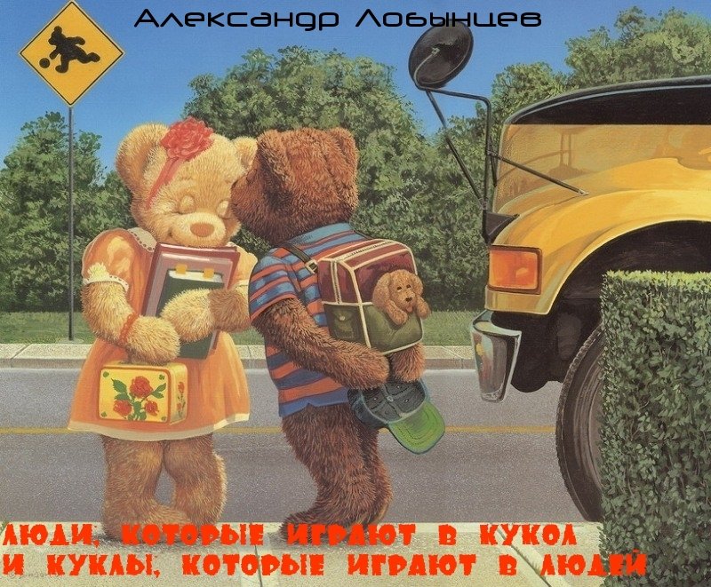 Пост в «Паб» от 08.02.2013 - Изображение 1 Пост в «Паб» от 08.02.2013 - Изображение 1