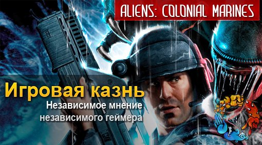 Пост в «Паб» от 12.02.2013 - Изображение 2 Пост в «Паб» от 12.02.2013 - Изображение 2