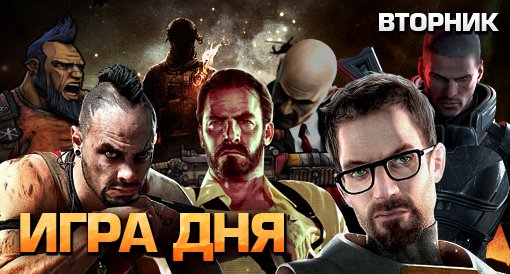 Игра дня. Aliens: Colonial Marines - изображение обложка