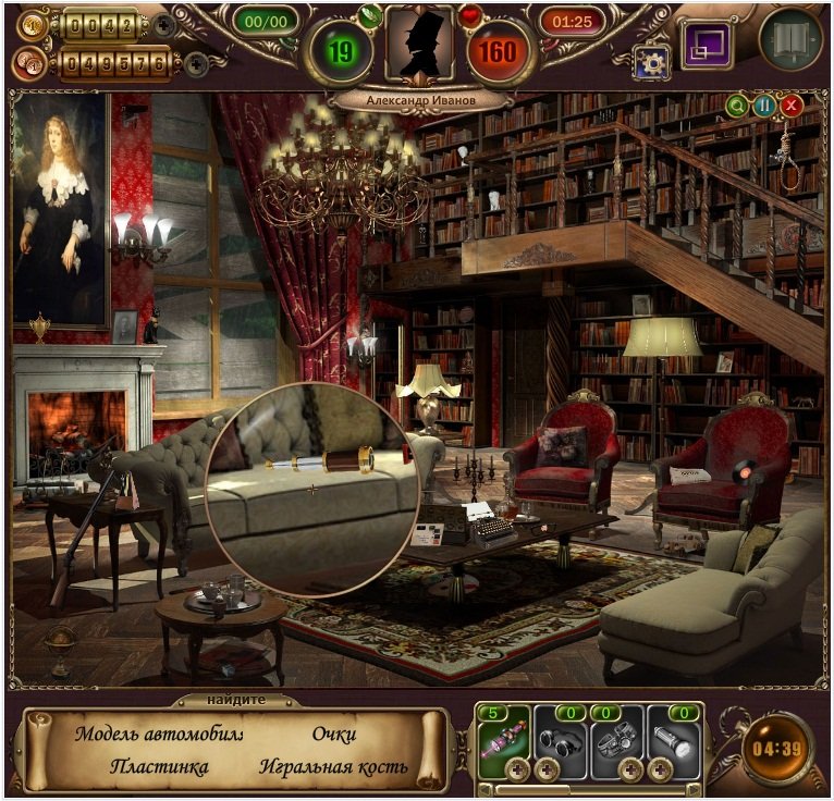 NIKITA ONLINE запускает детективную игру в жанре hidden object «Цена свободы: тайна кукловода» на собственном развле .... - Изображение 2 NIKITA ONLINE запускает детективную игру в жанре hidden object «Цена свободы: тайна кукловода» на собственном развле .... - Изображение 2