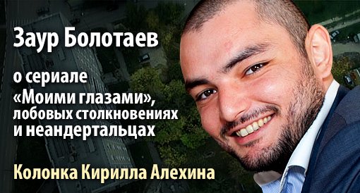 Пост в «Паб» от 16.02.2013 - Изображение 1 Пост в «Паб» от 16.02.2013 - Изображение 1