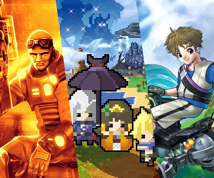 Гид PS Plus - изображение обложка