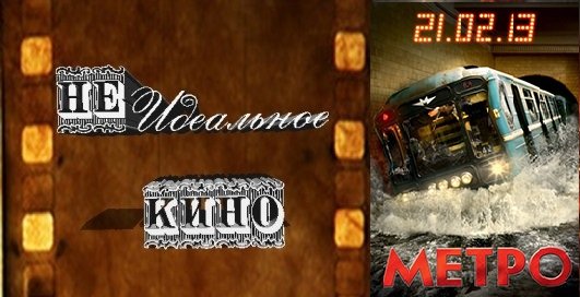 Пост в «Паб» от 21.02.2013. - Изображение 1 Пост в «Паб» от 21.02.2013. - Изображение 1