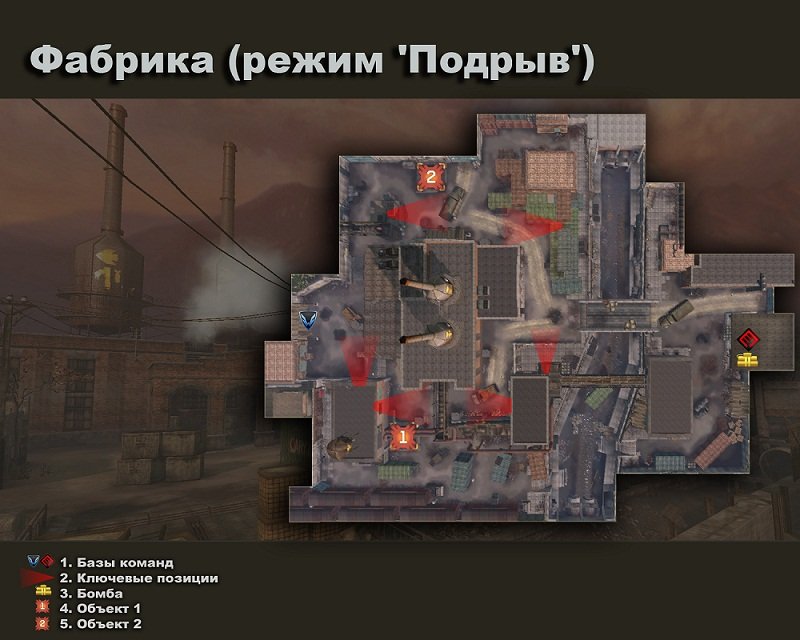 Пост в «Паб» от 22.02.2013. - Изображение 3 Пост в «Паб» от 22.02.2013. - Изображение 3