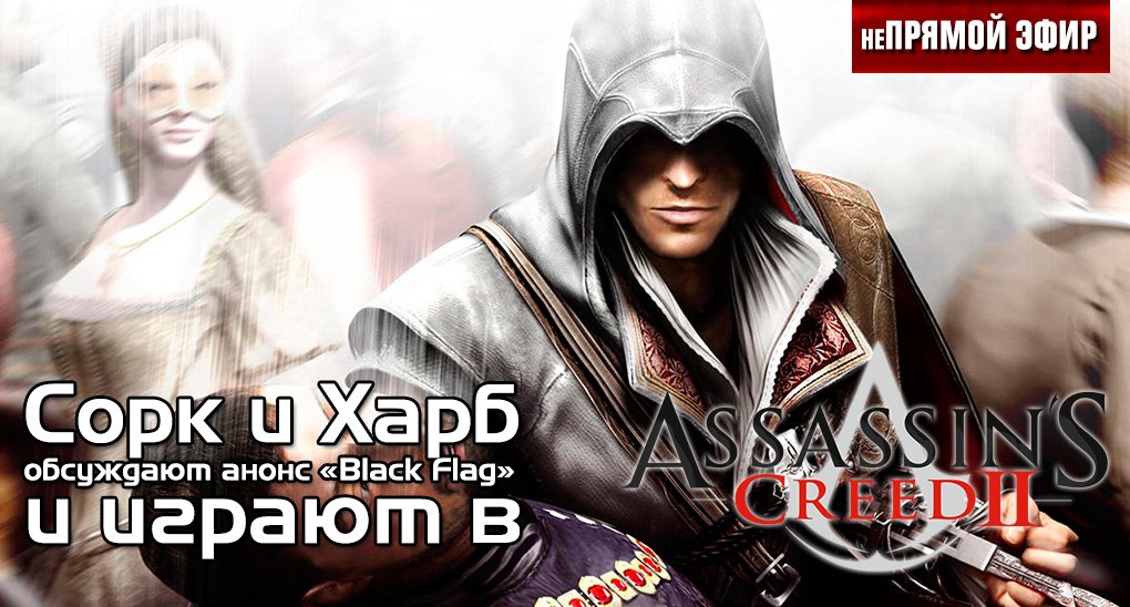 Пост в «Паб» от 02.03.2013 - Изображение 2 Пост в «Паб» от 02.03.2013 - Изображение 2