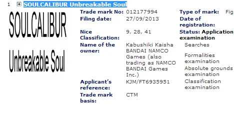 Зарегистрирована торговая марка Soul Calibur: Unbreakable Sword - фото 1