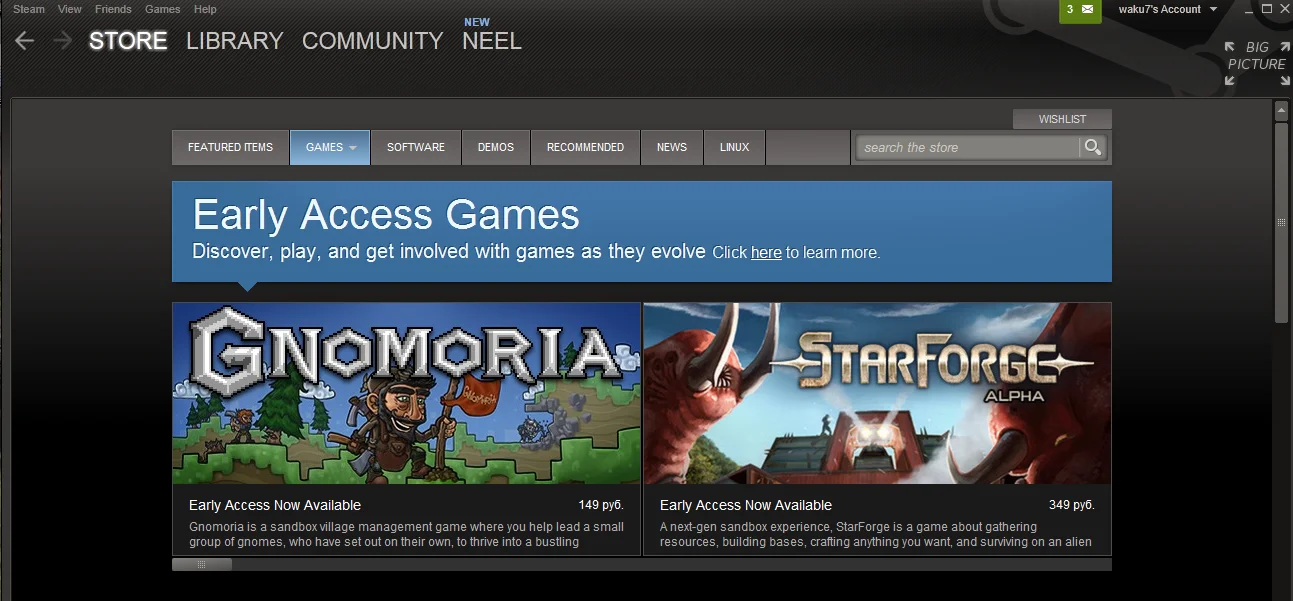 Valve позволит пользователям сыграть в еще не вышедшие игры - фото 1