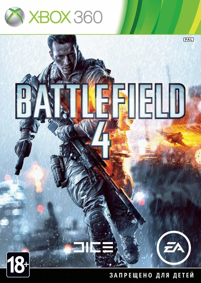 Русская обложка Battlefield 4 - фото 1