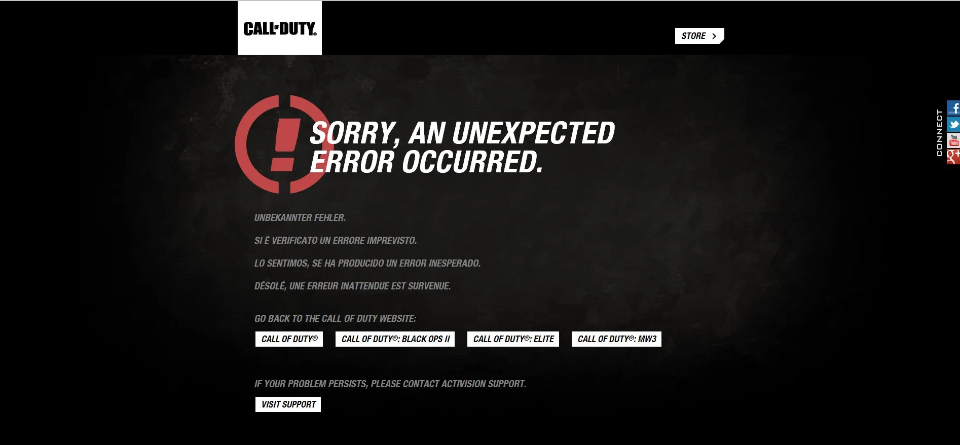 Новая часть Call of Duty возможно будет называться Dark Skyline - фото 1