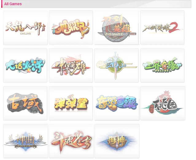 Игры, разработанные компанией Changyou. Изображение взято с официального сайта.