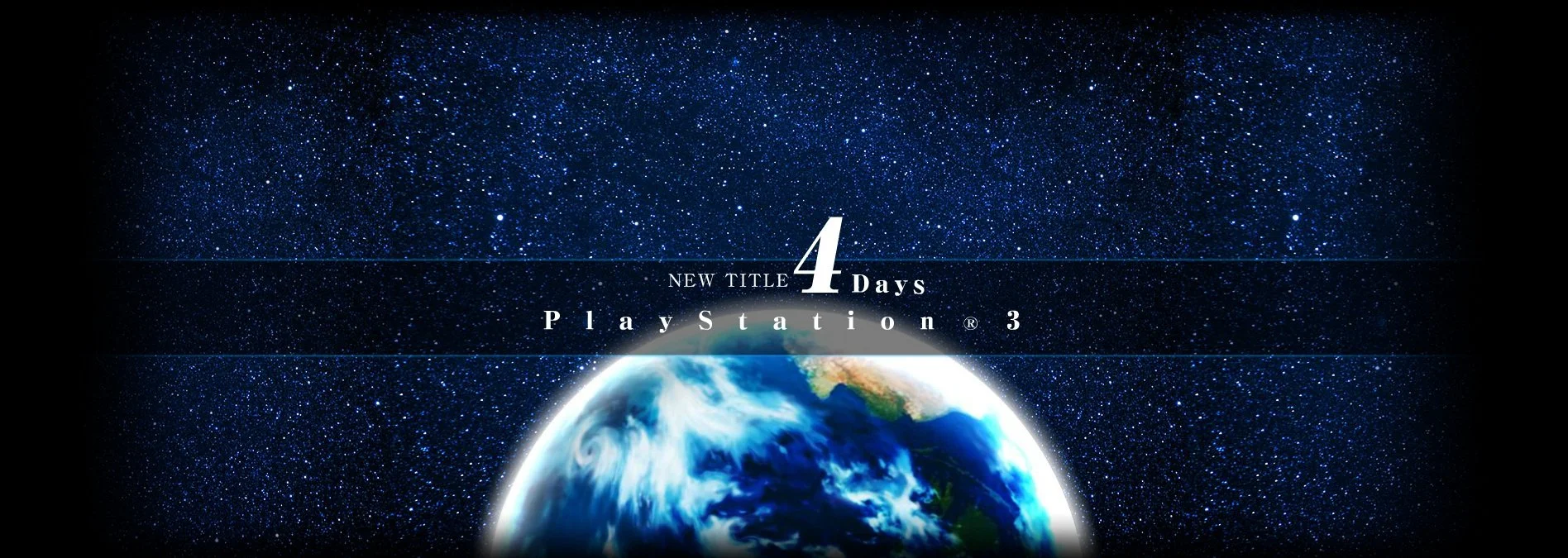 Namco Bandai покажут свою новую игру для PlayStation 3 через 4 дня - фото 1