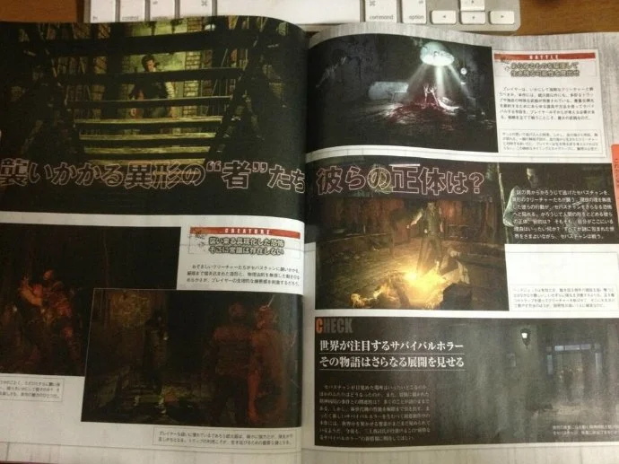 Фотографии свежего номера Famitsu с The Evil Within - фото 2