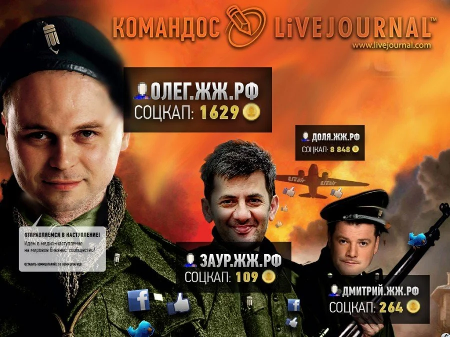 Wargaming призовет блоггеров в белорусскую армию - фото 2