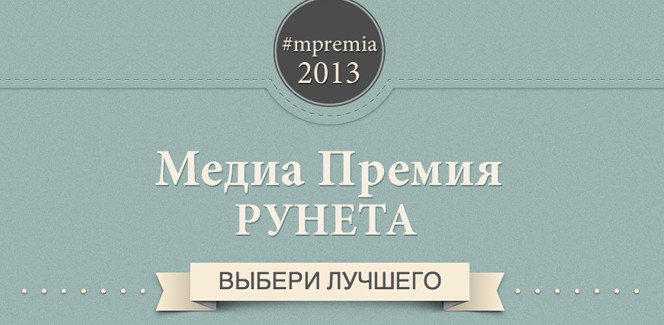 ​Ролевая игра Владимира Путина и еще 9 главных игровых событий недели - фото 4