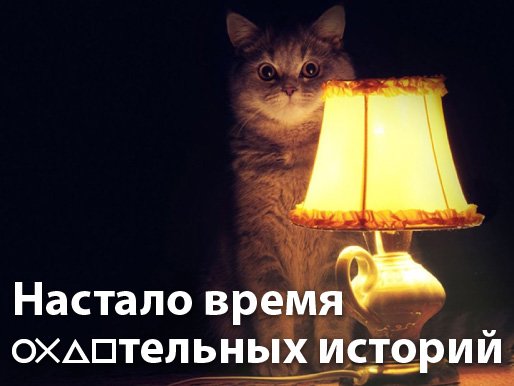 Эй, у вас есть минутка? Предлагаю игру: - Изображение 1 Эй, у вас есть минутка? Предлагаю игру: - Изображение 1