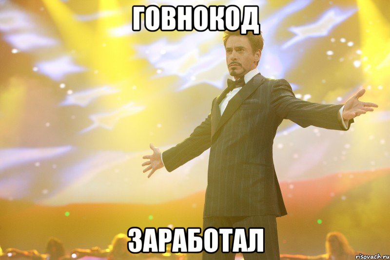 Веб разработчики на удаленку. - Изображение 1 Веб разработчики на удаленку. - Изображение 1