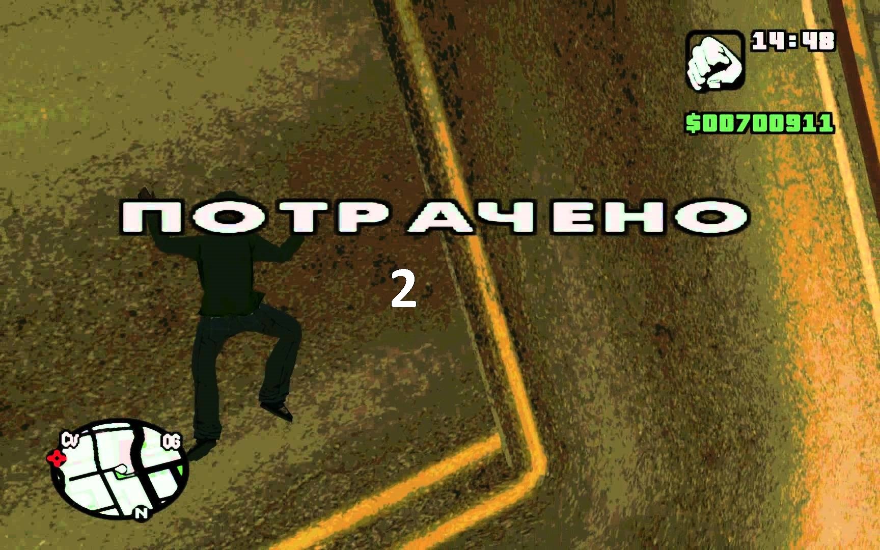 Х-Обзор Wasteland 2 - Изображение 1 Х-Обзор Wasteland 2 - Изображение 1