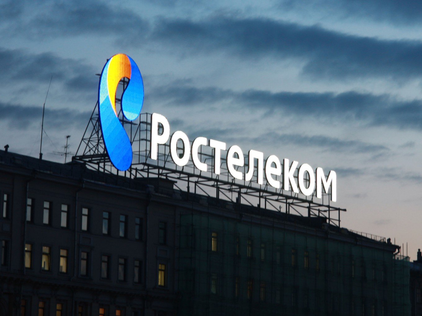 Русский Steam - Изображение 1 Русский Steam - Изображение 1