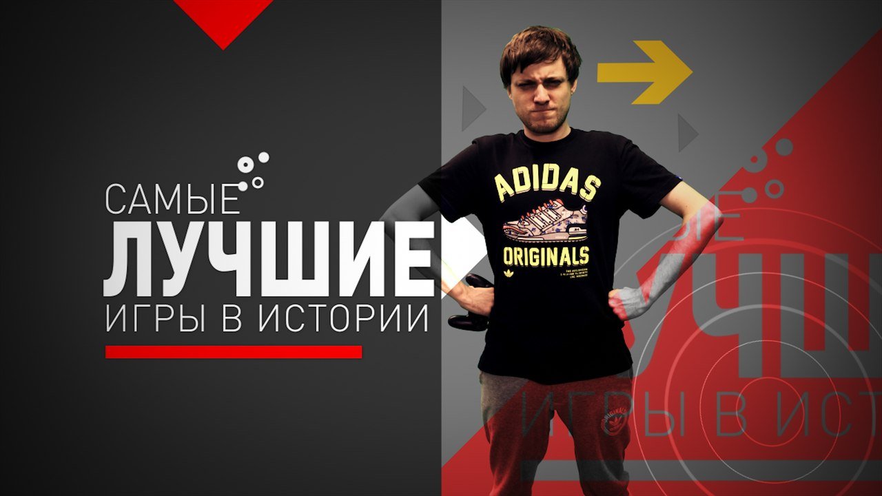 Тот неловкий момент... - Изображение 3 Тот неловкий момент... - Изображение 3