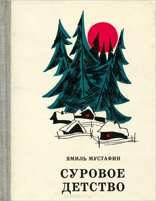 Привет! Мы решили продолжить радовать вас безумными конкурсами и новостями о релизах, предзаказах и прочих глупо ... - Изображение 2 Привет! Мы решили продолжить радовать вас безумными конкурсами и новостями о релизах, предзаказах и прочих глупо ... - Изображение 2