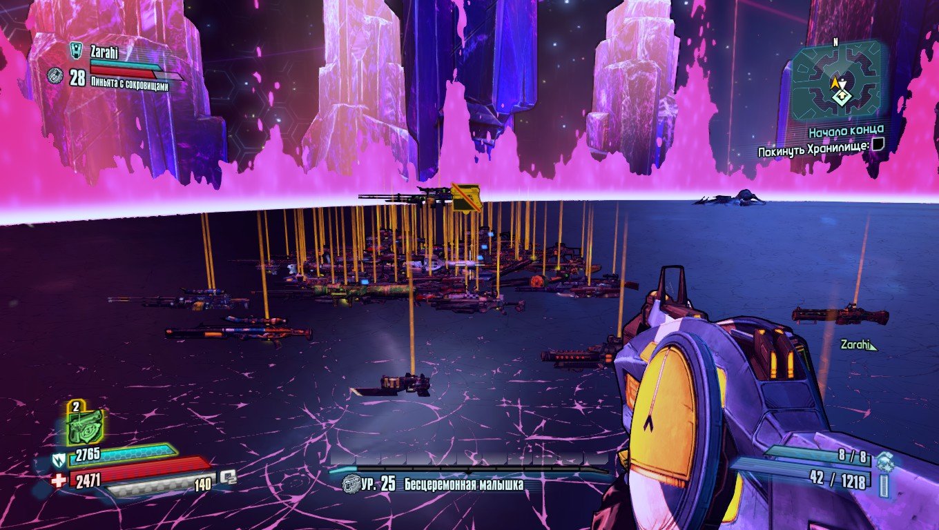 Лунная походка. Рецензия на Borderlands: The Pre-sequel!. - Изображение 8 Лунная походка. Рецензия на Borderlands: The Pre-sequel!. - Изображение 8