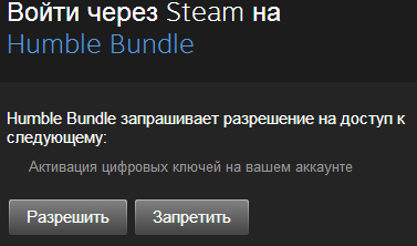 Раздача Teleglitch: Die More Edition от Humble Store для Steam - Изображение 4 Раздача Teleglitch: Die More Edition от Humble Store для Steam - Изображение 4