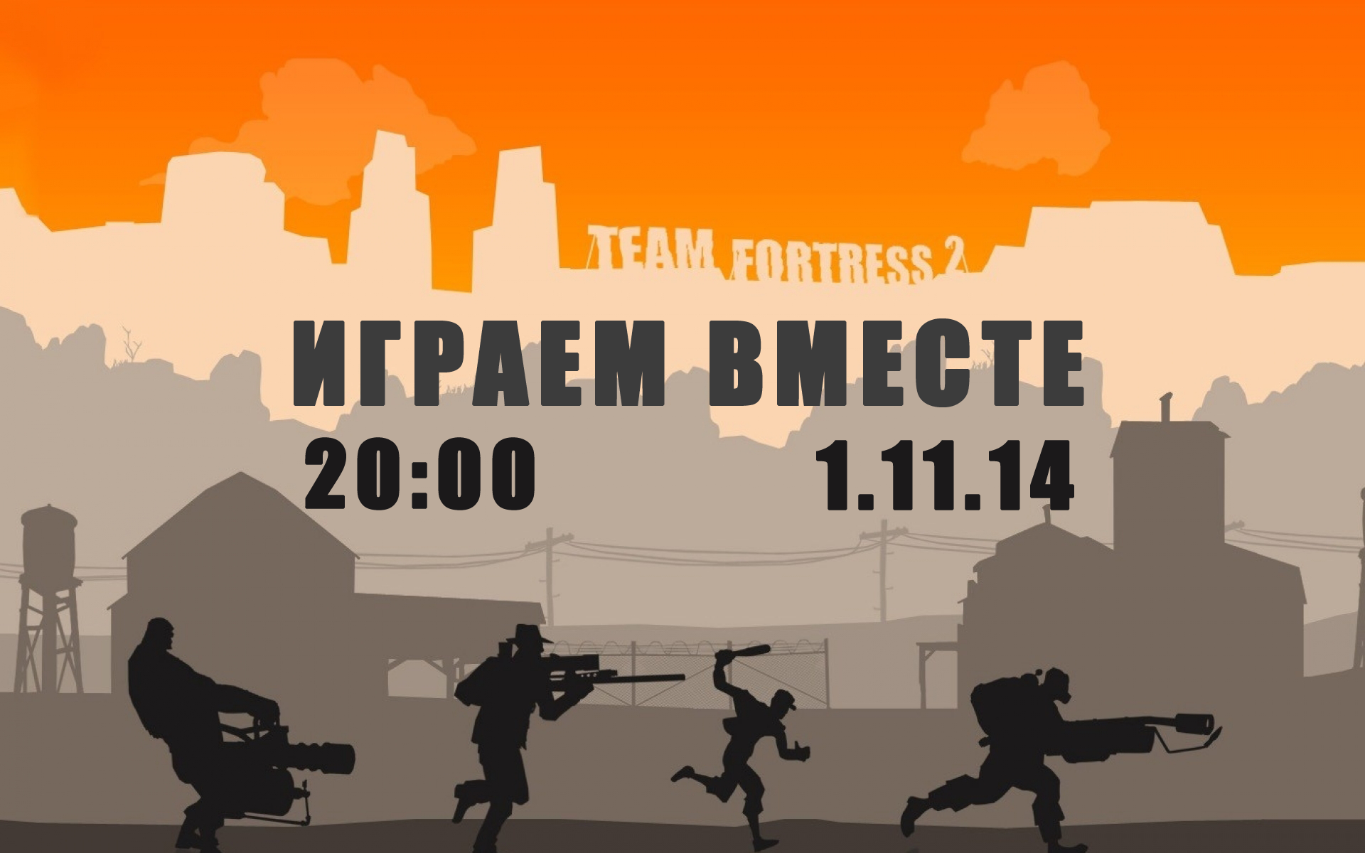 TF2 vs Kanobu - Изображение 1 TF2 vs Kanobu - Изображение 1