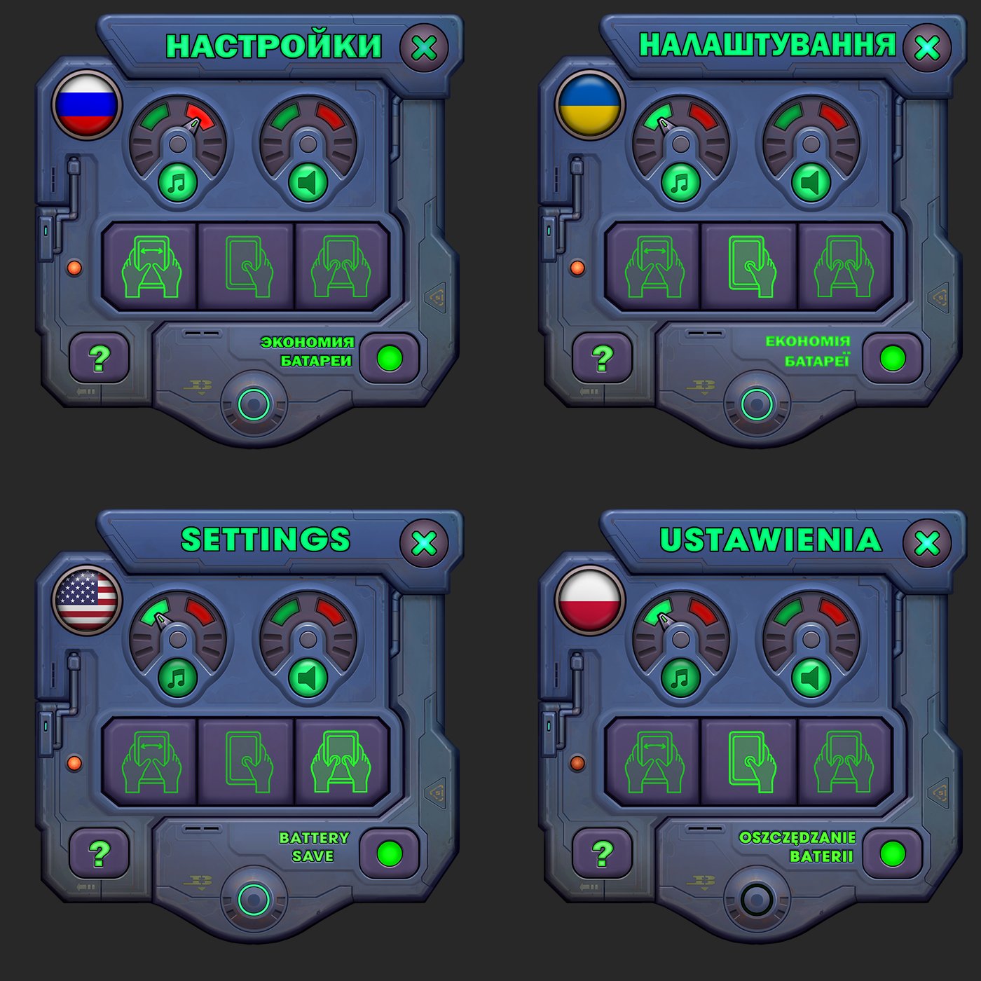 Длинный путь, маленькой игры TETRARIUM на Google Play - Изображение 7 Длинный путь, маленькой игры TETRARIUM на Google Play - Изображение 7