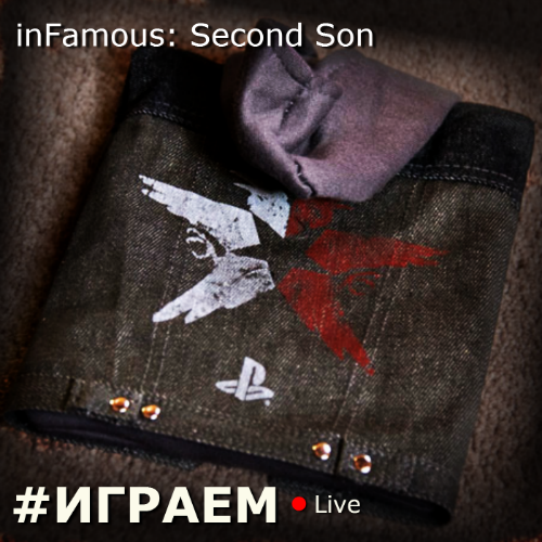 #ИГРАЕМ Live - inFamous: Second Son. - Изображение 1 #ИГРАЕМ Live - inFamous: Second Son. - Изображение 1
