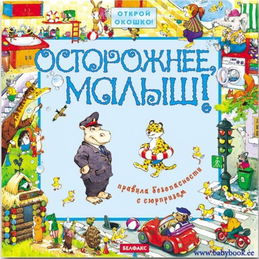 Итоги опроса : будете ли вы брать Х1 или PS4 до НГ или к черту ваши сосноли. Проголосовало 578 чел. - Изображение 9 Итоги опроса : будете ли вы брать Х1 или PS4 до НГ или к черту ваши сосноли. Проголосовало 578 чел. - Изображение 9