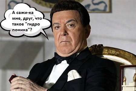 "Газгольдер. Двухчасовой клип" или "Только для своих!". - Изображение 15 "Газгольдер. Двухчасовой клип" или "Только для своих!". - Изображение 15
