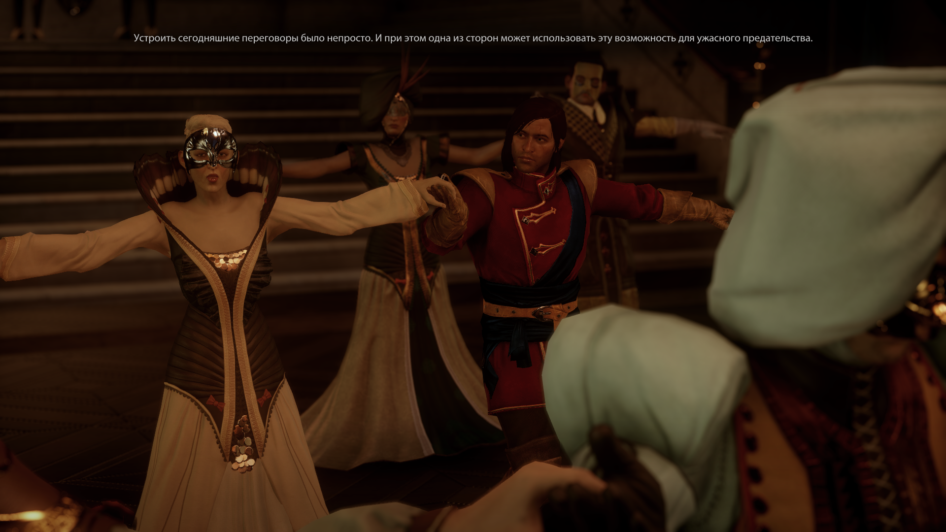 Dragon Age Inquisition. Another brick in the wall - Изображение 4 Dragon Age Inquisition. Another brick in the wall - Изображение 4