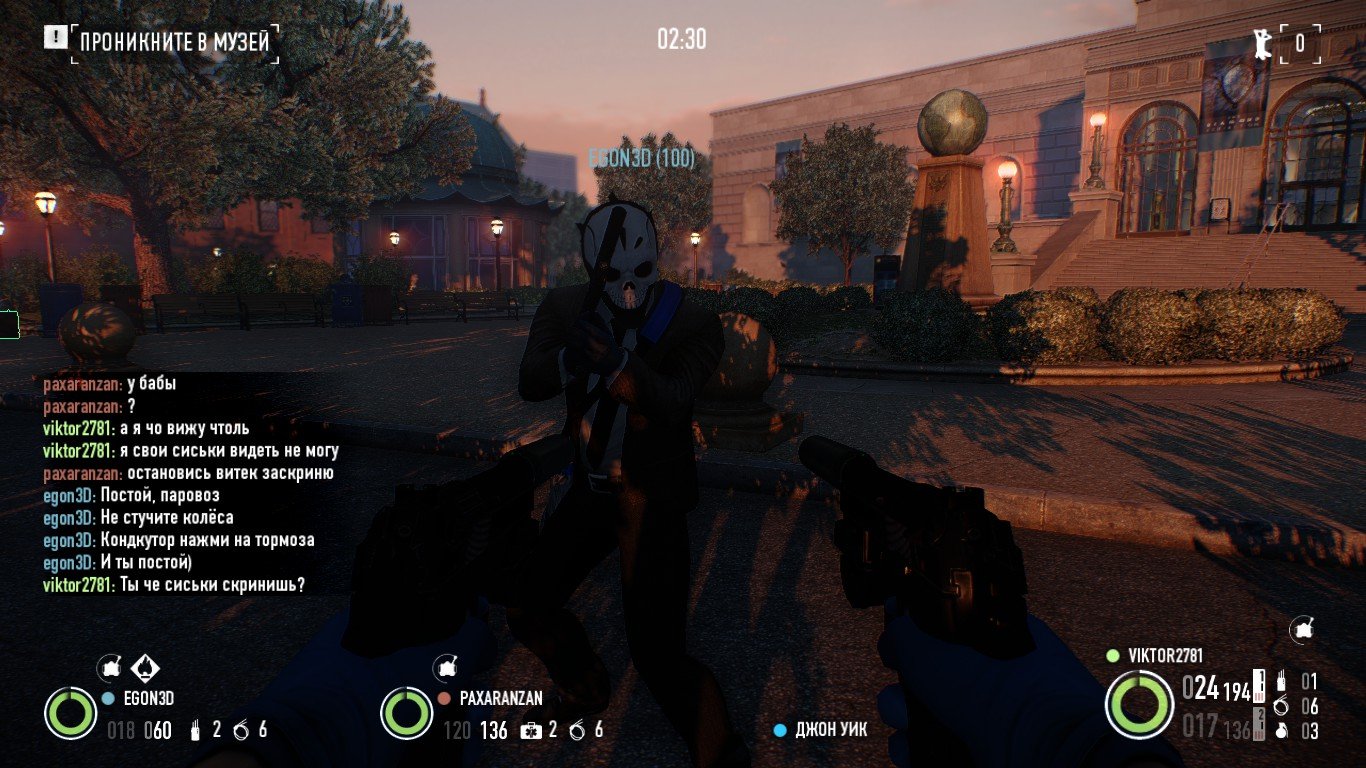 Payday 2. Кловер. Кража бриллианта- день первый - Изображение 3 Payday 2. Кловер. Кража бриллианта- день первый - Изображение 3