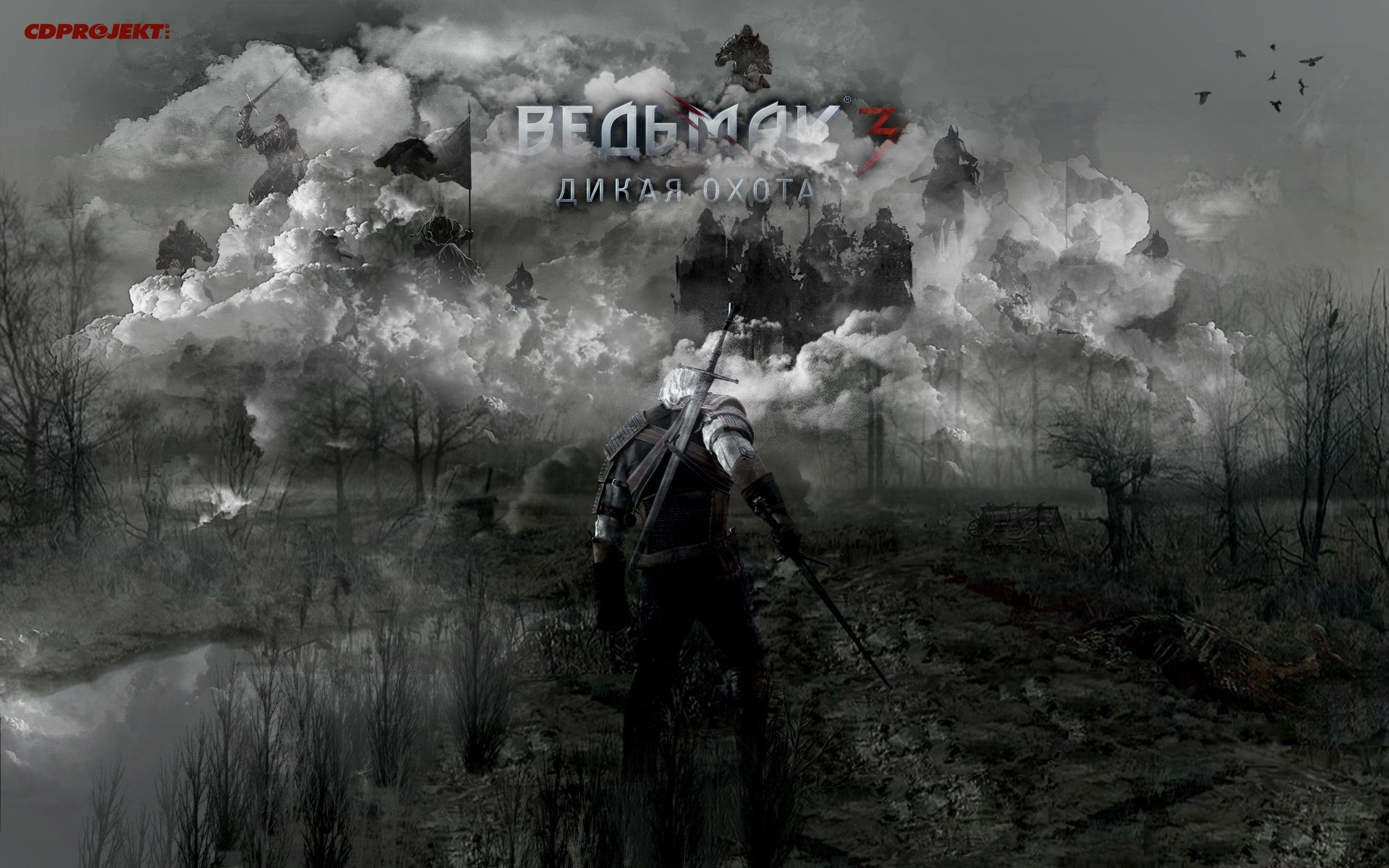 Релиз The Witcher 3: Wild Hunt перенесен на 19 мая 2015 г. Как многие уже наверняка знают CD PROJEKT RED объявили ... - Изображение 2 Релиз The Witcher 3: Wild Hunt перенесен на 19 мая 2015 г. Как многие уже наверняка знают CD PROJEKT RED объявили ... - Изображение 2