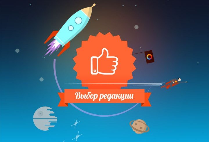 Пока на #GamesJamKanobu проходит конкурс на концерт-арт, редакция подводит предварительные итоги первого этапа (который еще продолжается), где участникам предлагается описать свое видение проекта. Мы выбрали пять игр, в которые хотели бы поиграть сами, без оглядки на то, в каком состоянии находится проект, как он выглядит и выглядит ли как-то вообще: пока что мы верим на слово.