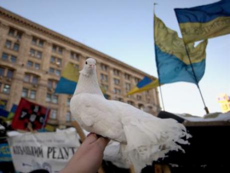 Украина в огне - Изображение 1 Украина в огне - Изображение 1