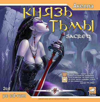 So slow: Skyrim - Изображение 2 So slow: Skyrim - Изображение 2