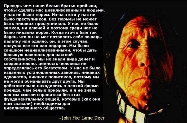 Понеслось. - Изображение 1 Понеслось. - Изображение 1