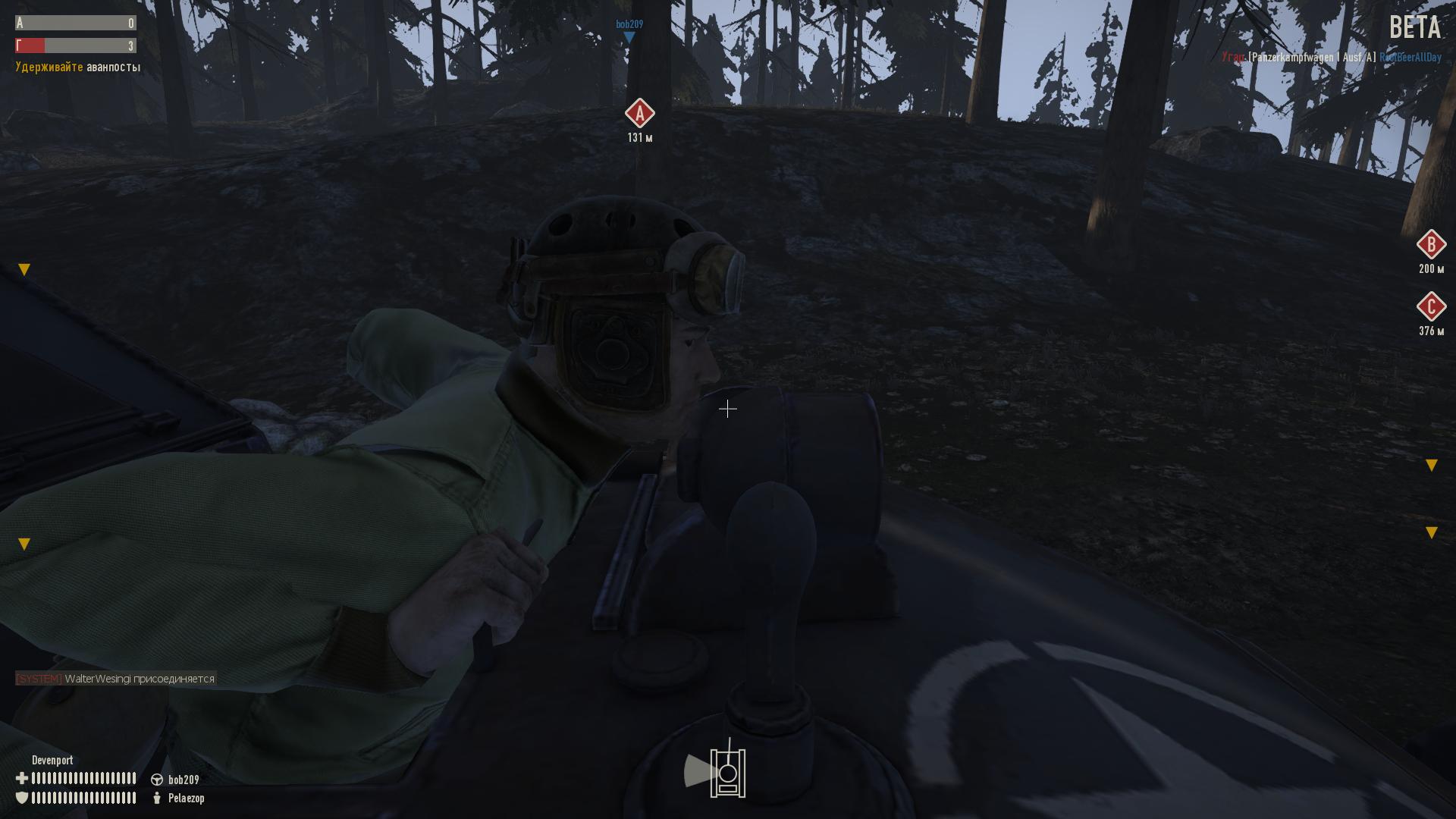 Heroes & Generals - первый взгляд. - Изображение 20 Heroes & Generals - первый взгляд. - Изображение 20