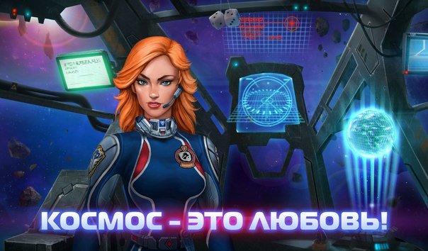 Game Insight начали делать свою передачу. Посмотрите. Внутри Андрей Подшибякин, Леонид Сиротин, Ростов (естествено .... - Изображение 1 Game Insight начали делать свою передачу. Посмотрите. Внутри Андрей Подшибякин, Леонид Сиротин, Ростов (естествено .... - Изображение 1